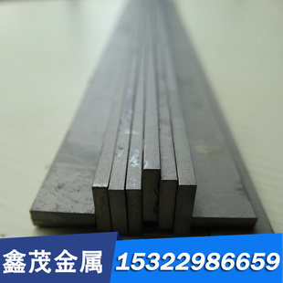 h13 nak80模具钢 42CrMo圆钢钢板skh GCr15轴承钢65MN弹簧钢35