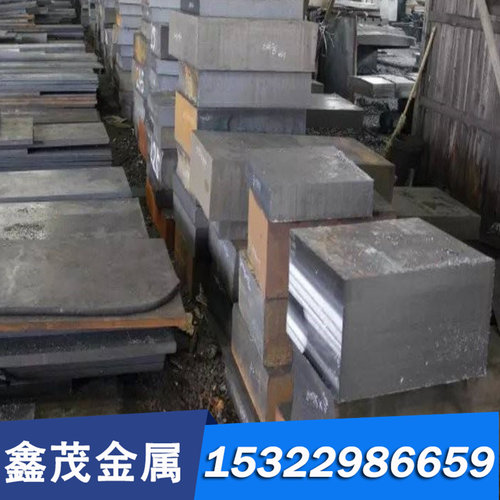 提供H62黄铜薄板CuZn40 C3712铜棒MS58铜材C28000带线CW509n板材