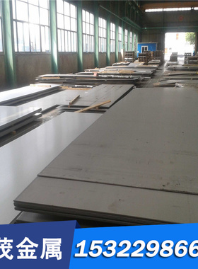 BT10 钛合金 TA44 薄钛板 TS-140S 钛管 TA6ZD AMS4907 实心钛棒