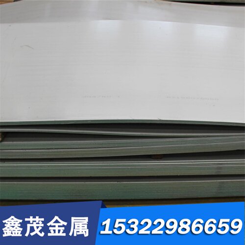 18cr1mo1vtib光圆棒 Y1Cr18Ni9圆钢 T12A不锈钢板材 40Mn2A中厚板
