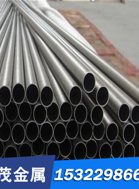 现货59CrV4 1.2361钢板 X13NiCrSi36-16合金工具钢1.2242研磨圆棒