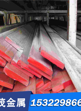 30CrMnSi合金结构钢耐磨30CrMnSi钢板SNCM439H SAE8617H 10CRMOAL