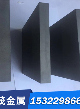 40Si7 弹簧钢 55SiMnVB 弹簧钢板 65mn 冷轧板 AMS6450 激光切割