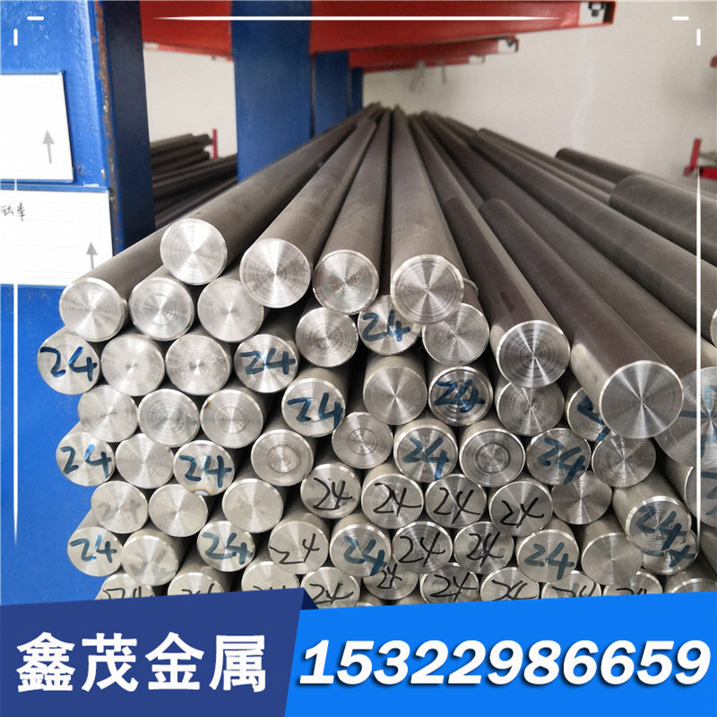 O7板料P2 P3 P4钢棒P5 P6 P20工具钢板P21 S1 S2 S4 S5 S6 S7钢材