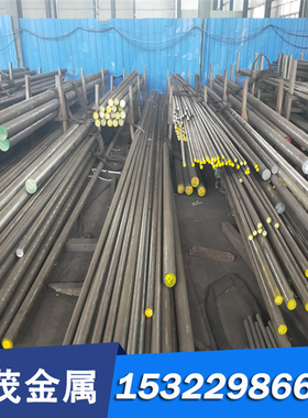 1.5028弹簧钢 高弹性65si7 Y3Cr13不锈钢1.2083 GOA淬透性耐磨钢