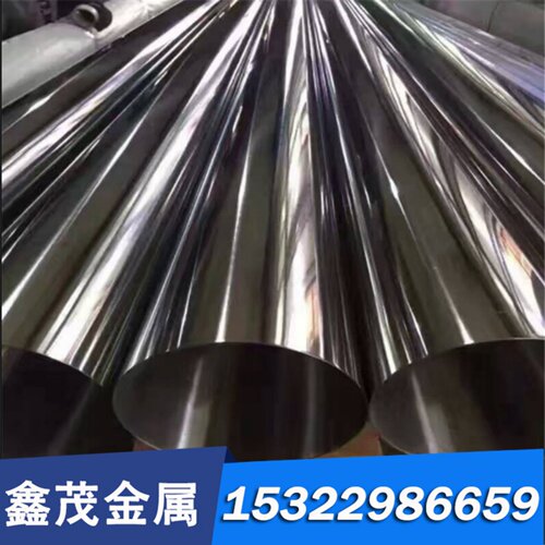 圆棒20Cr1Mo1VNbTiB耐磨不锈钢4Cr5W2VSi钢板20-40CrNiMo板材棒料