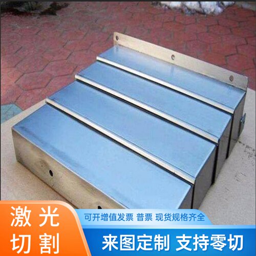 GMW3032M-ST-S-CR180B2-UNCOATED-U、E冷轧板卷 精准开平、分条