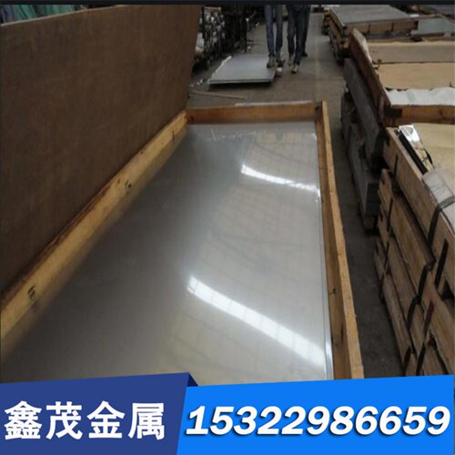 S44097圆钢SUS347H 316L钢棒S31010双相体不锈钢 S44096中厚薄板