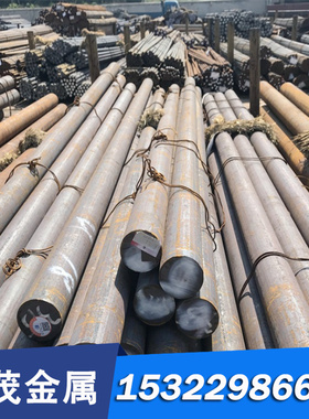 28NiMO17 75CR1 冷作合金 工具钢 X210CRW12 SK105 YCS3 模具钢