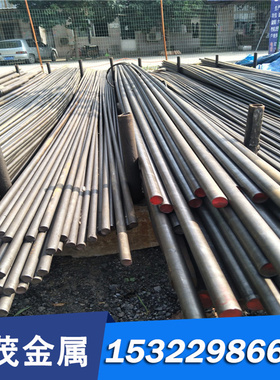 供应 Q/EQL-27-2009 DCL590汽车钢板 钢卷 冷轧板卷 镀锌板卷零切