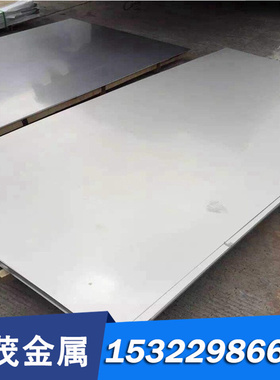 钢板 零切S38400奥氏体不锈钢耐腐蚀抗压S38400不锈钢圆棒 无缝管