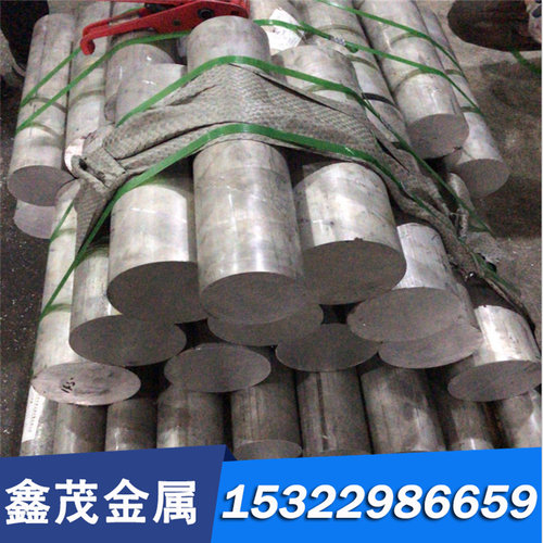 供应ZcuSn10P1 ZcuSn10Pb5 ZcuPb10Sn10铜合金管带板六角棒