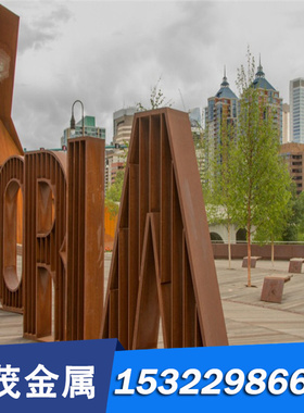 恒丰15CrMo合金结构钢20MnTiB圆钢20CrMo冷拉圆棒38CrMoA1研磨棒4