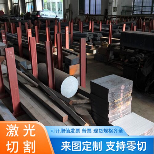 Q12球墨铸铁 QT900-2高强度耐磨FC250铸铁 厚板 GG-20耐磨灰口铁