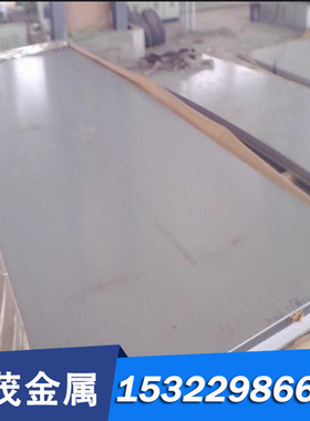 SUS420J2不锈钢板材 2B面板 410 430不锈铁板310S不锈钢板料 圆棒