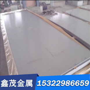 430不锈铁板310S不锈钢板料 410 圆棒 2B面板 SUS420J2不锈钢板材