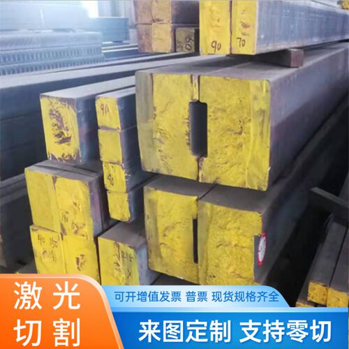 国标GCD150GCD160球墨铸铁棒中厚板QT900-2HT250灰口铸铁