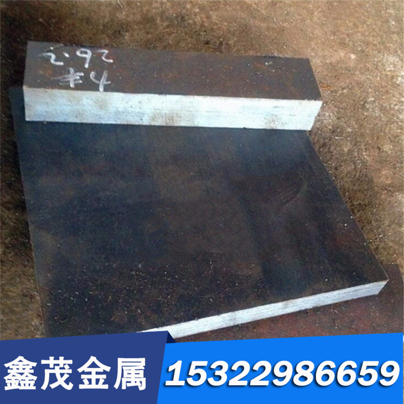 碳素钢S355J2低合金钢板S235J2耐冲击圆钢棒S345J2高强度结构钢板