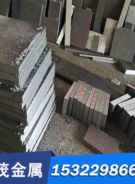1.2343圆钢 DAC55热作钢 FDAC耐热钢 DHA1 KD61 DAC 压铸压模具钢