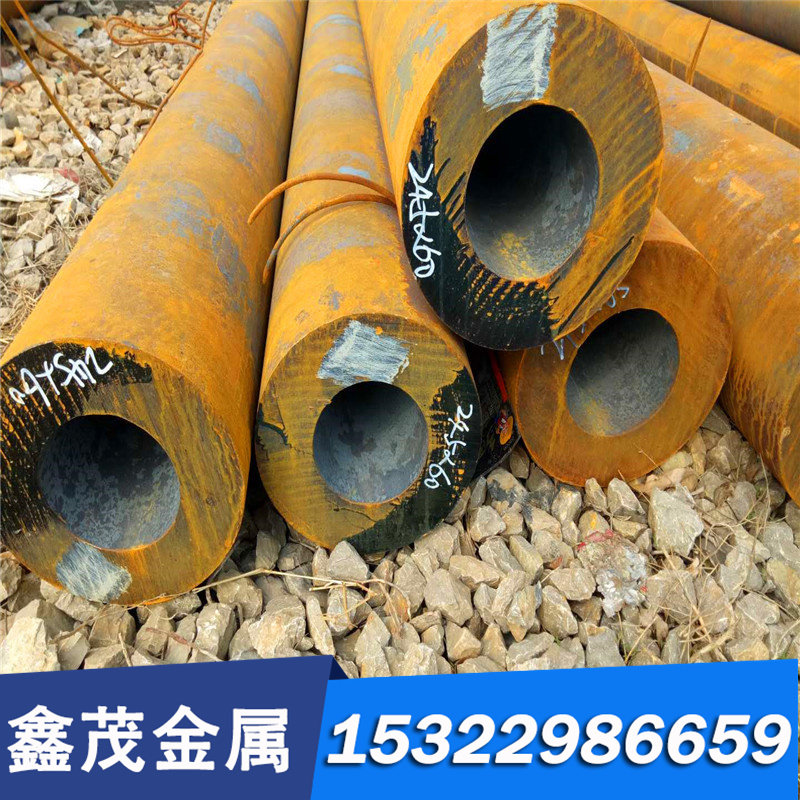 20Cr2Ni4圆钢弹簧钢带AF34C10 C16E冷轧板CK75 ASTM 1005超低碳钢