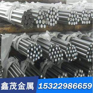 耐冲压55SiCrA弹簧钢板51Si7 60Si7 CK10弹簧钢51CrMoV4钢带40Si7