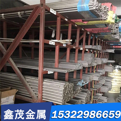 供AA1060铝合金Al99.85Mg1铝棒1060H24铝锻件3003H18铝块5052H24