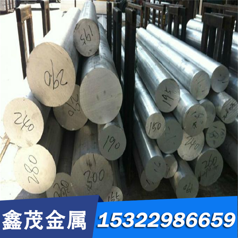 CM201E CM202E铜合金CM203E CM204E铜棒CM213E CM205E铜线排