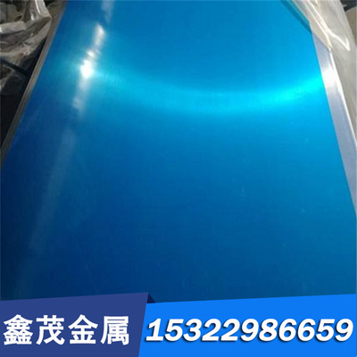 4Cr5W2VSi冷作模具钢 9SiCr Cr6WV Cr12MOV圆棒 锻件4Cr9si2钢板