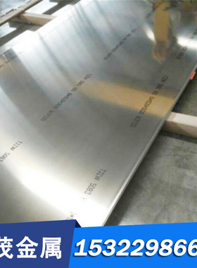 供应50W50Cu钨铜合金棒 导电导热性W-50CU钨铜棒 规格齐全