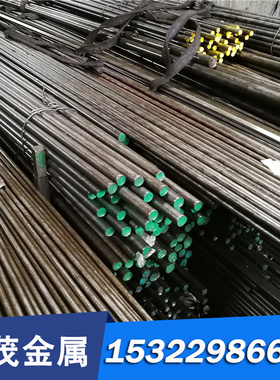 优质CuMg20 CuP8铜带CuP10铜棒CuMn28铜合金CuMn22 CuNi15铜板材