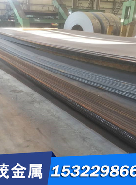 加工655A12 1306 1307碳素合金钢 SCT42 Mn13圆钢X165CrMoV46棒材