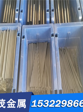 SK1碳素弹簧钢带1.1141光亮080M50 SR-416易车不锈钢AISI1030