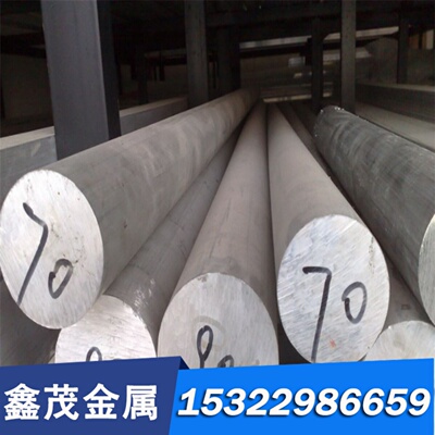 S31008研磨棒S38340光圆N08904 SUS304LN奥氏体不锈钢A240M10圆棒