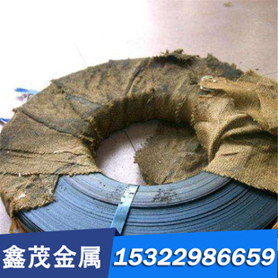 23CrNi3MoA合金结构S136 钢板SUS440C不锈钢板718H圆棒GCr15