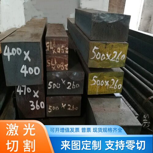 F34800F36200球墨铸铁F32800厚板F33100方条F33800实心棒