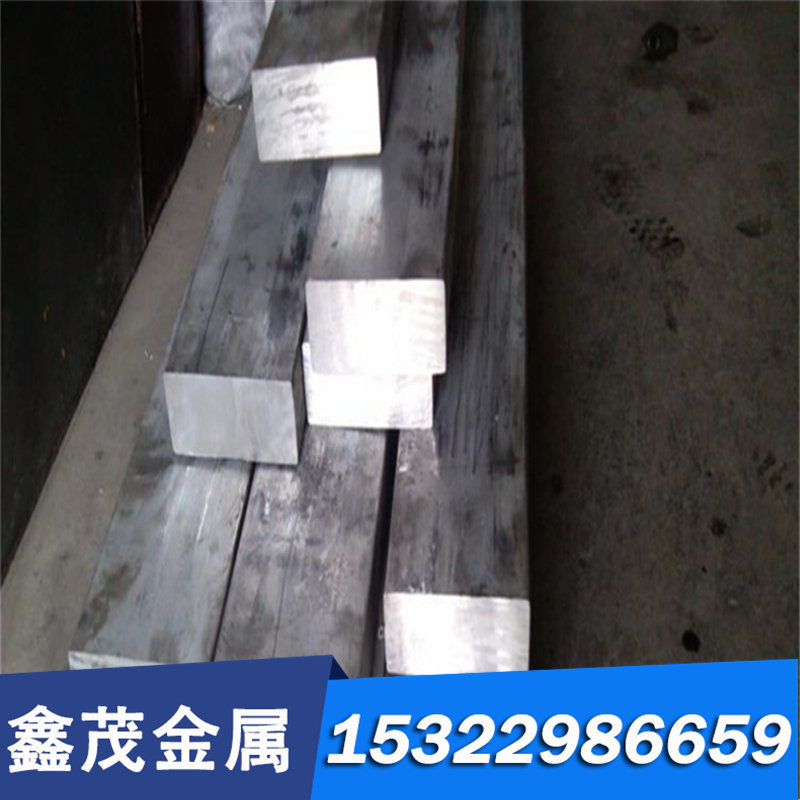 CuNi3Si（2.0857）镍硅青铜棒 镍硅青铜线 盘圆 高强度镍硅青铜