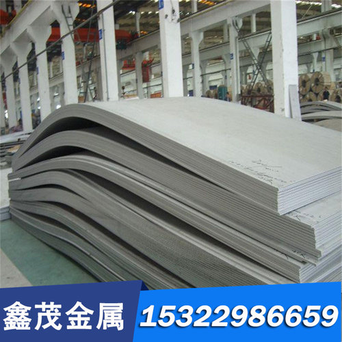 碳素钢1085 G10850 G10750圆棒 1080 G10800 ASTM ASE AISI1075