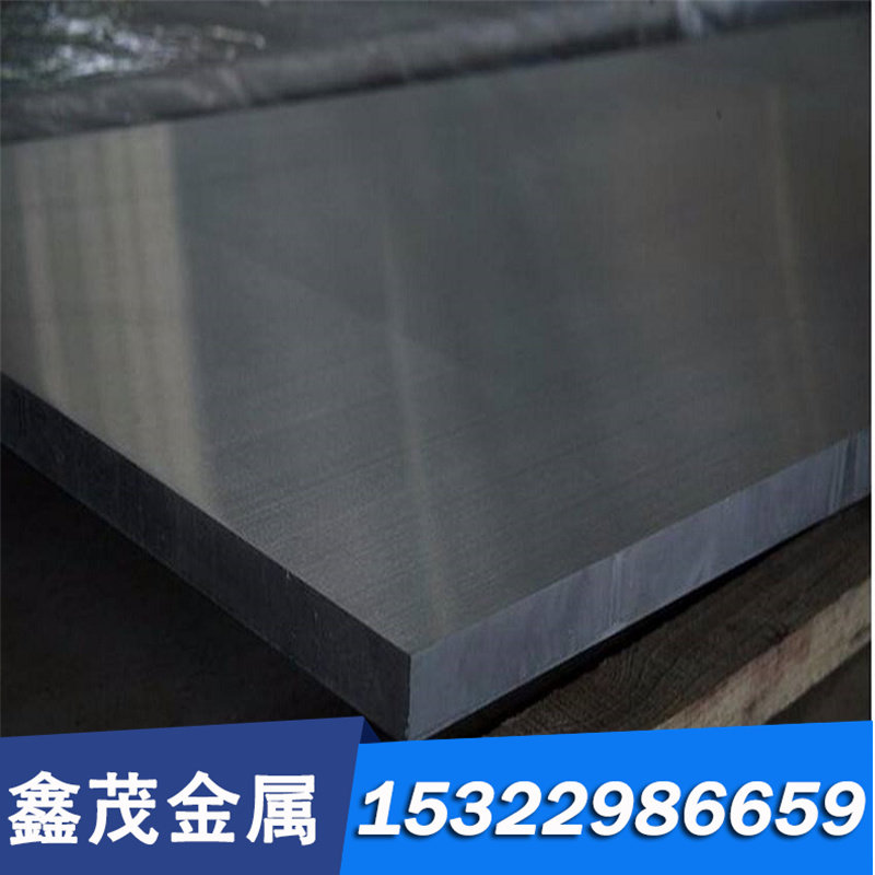 630 631 632不锈钢弹簧带 不锈钢带17-4PH不锈钢带 17-7PH高弹性