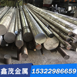 20CrMnSiNi2A合金结构钢 14CrMnSiNi2MoA 30CrMnSiNi2A 钢板 钢棒
