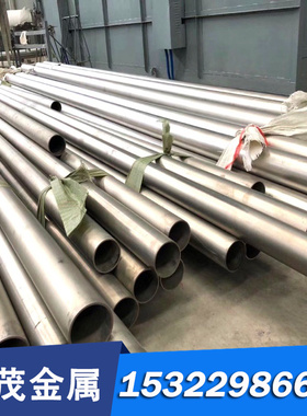 other A10美国研磨棒02模具钢SiMnMo合金工具钢9CrWMn低合金冷作