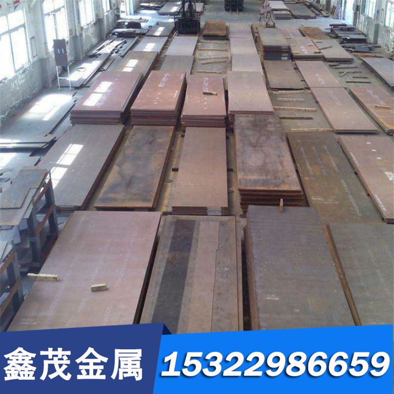 模具钢 PM-40 PM-35透气钢 PM-35-7 PM-35-25棒料 PORCERAXⅡ薄板,珠宝/钻石/翡翠,DIY配件,淘宝优惠券,粉丝福利购,淘宝优惠卷