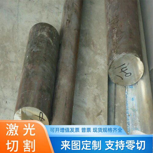KTZ650铸铁材料RUT340高强度HT100铸铁圆棒HT150灰口铸铁块HT200