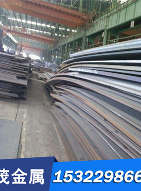 Nimonic105镍基高温合金棒 圆棒 圆钢 板材 钢板 无缝管 管材 带