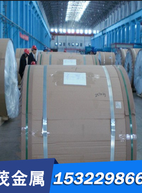 供应优质C36600铅黄铜板 C36600铜合金 C36700易切削铅黄铜棒