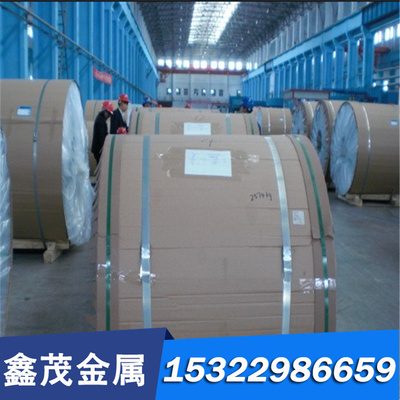 供应优质C36600铅黄铜板 C36600铜合金 C36700易切削铅黄铜棒