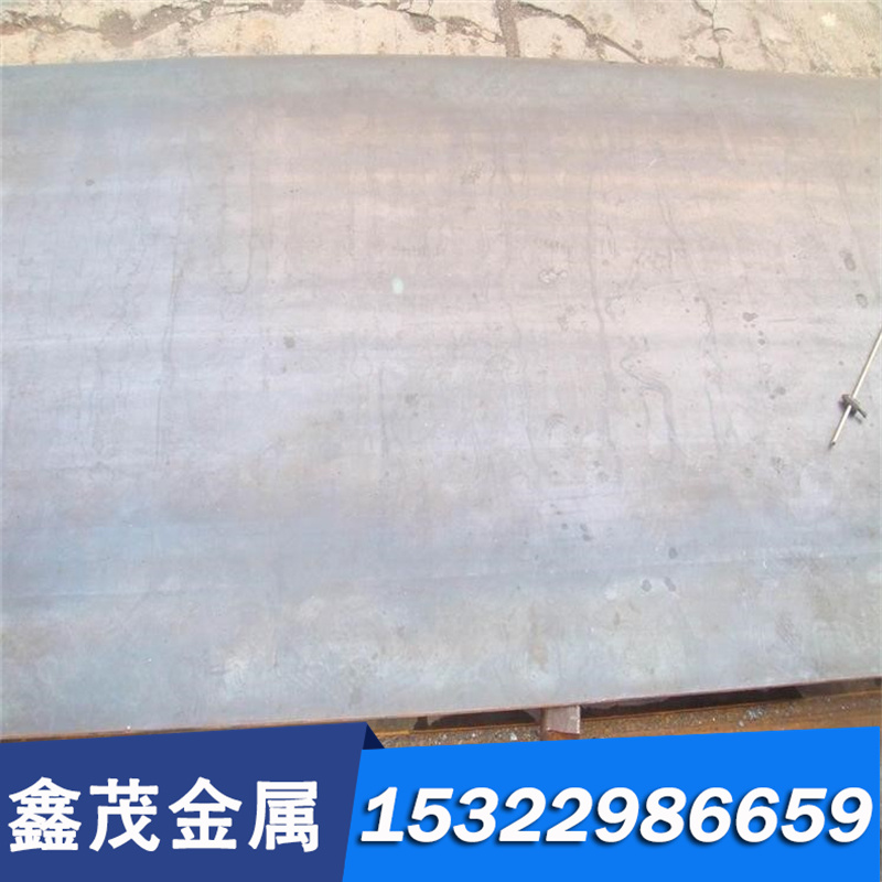 亿胜1.7036合金结构钢6Cr4W3Mo2VNb中厚板16MnCrS5冷拉光圆40Cr