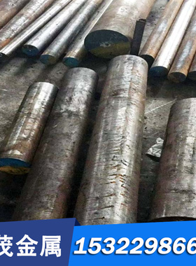 优质S15C 圆棒 AISI1072 碳素工具钢C40碳素结构钢板 SGD3M 可切