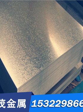 ASTM1060 碳素结构钢 AISI1008 薄厚板 1.0616 实心棒G10300 圆钢