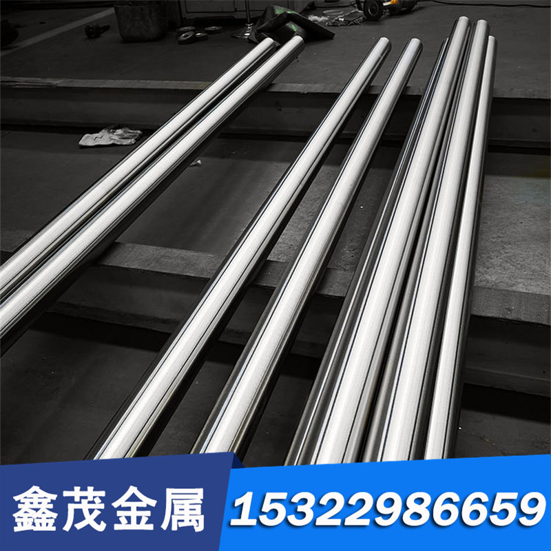 T10A 圆棒 GCR15 T10 T8 板材 薄板 合金工具钢 1065弹簧钢圆钢