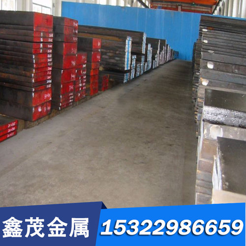 合金钢SEV345板材板料P460NH圆钢SPPV450钢板1.8935圆棒零切切割